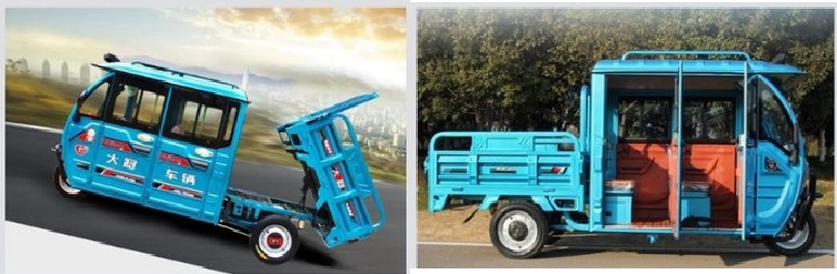 DJ-1.6/1.3M Passenger-Cargo Electric Tricycle gallery image 5