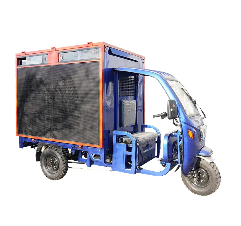 Fuel & Electric Tricycles